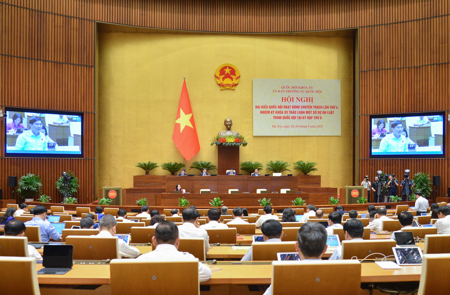 280820230333 toàn cảnh tuấn anh